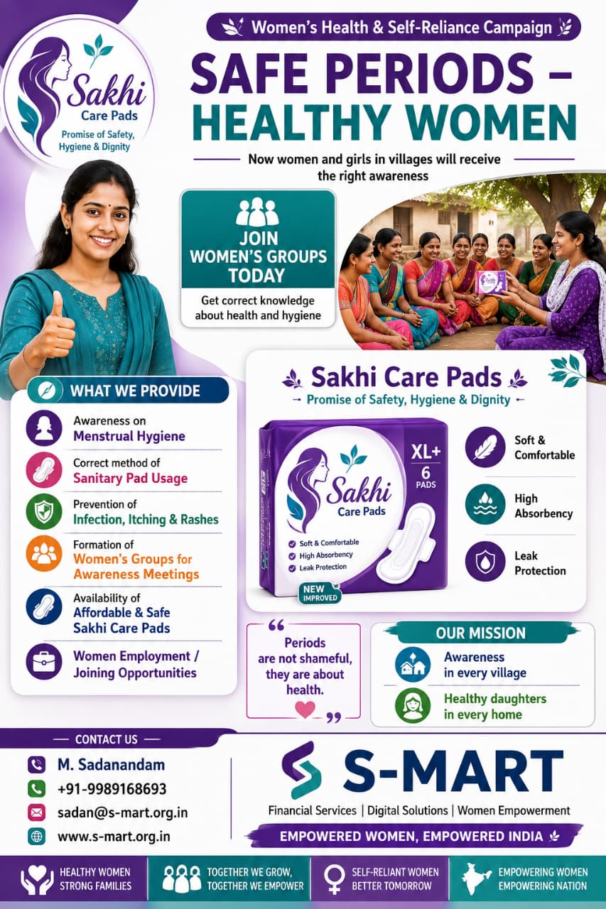 Sakhi sanitary pads